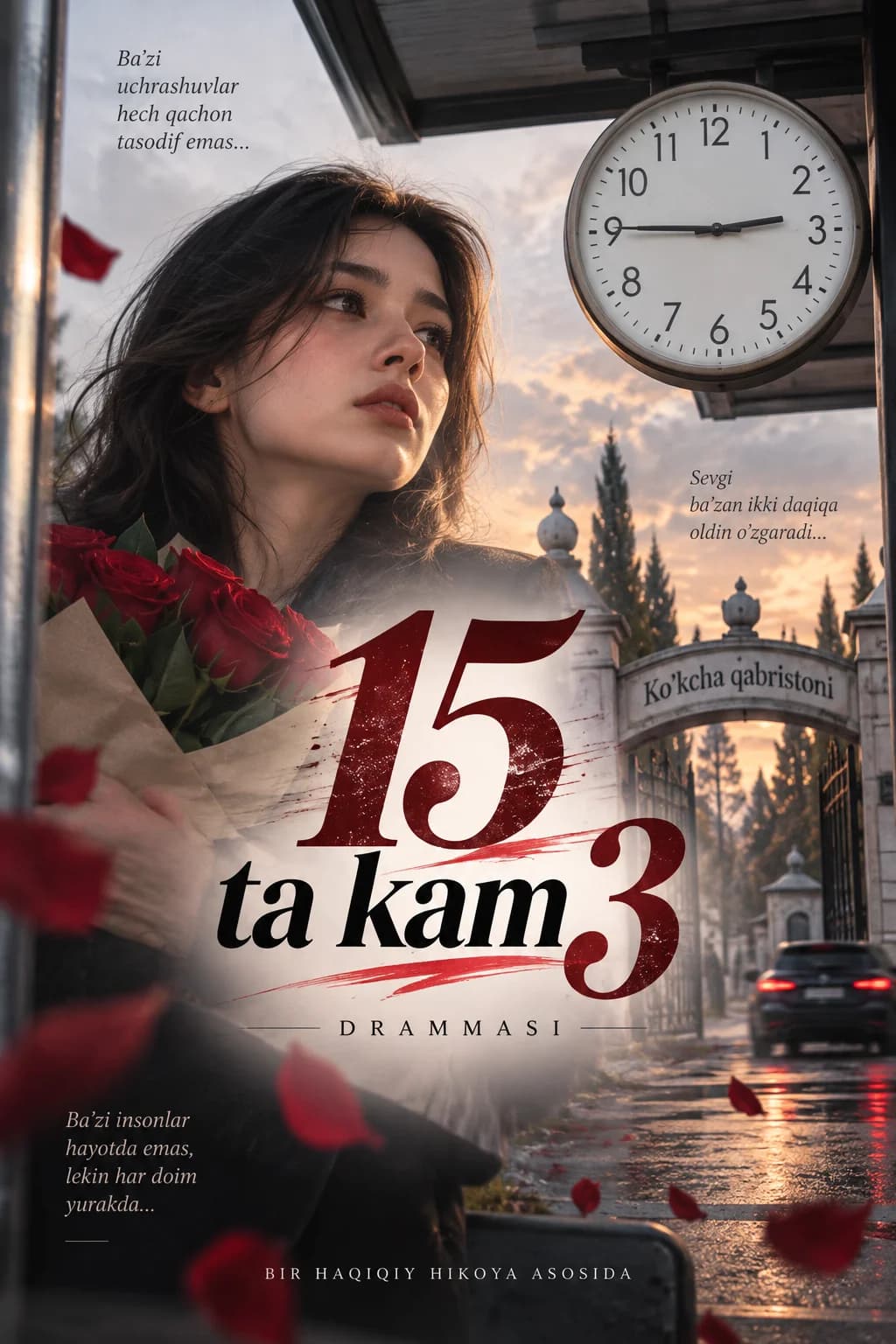 15 takam 3 drammasi