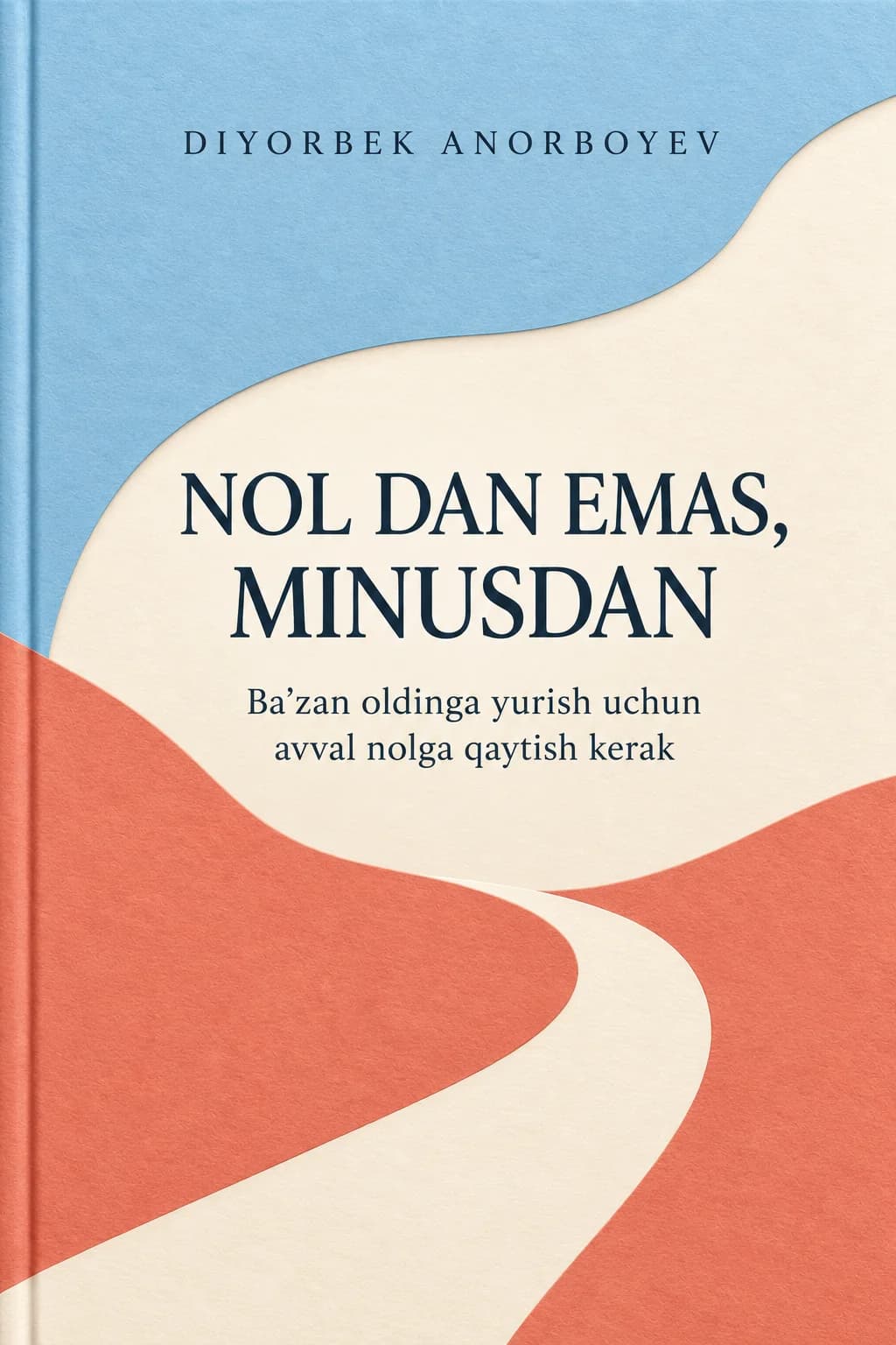 Noldan emas, minusdan